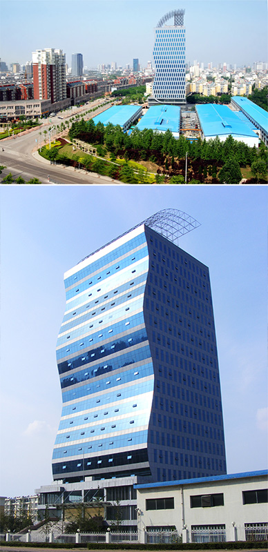 公司简介图片