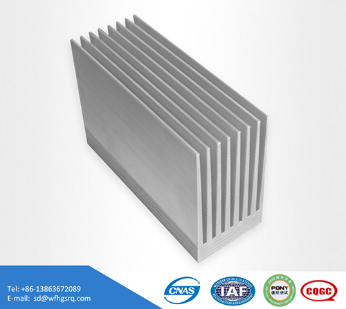 Household appliances heat sink